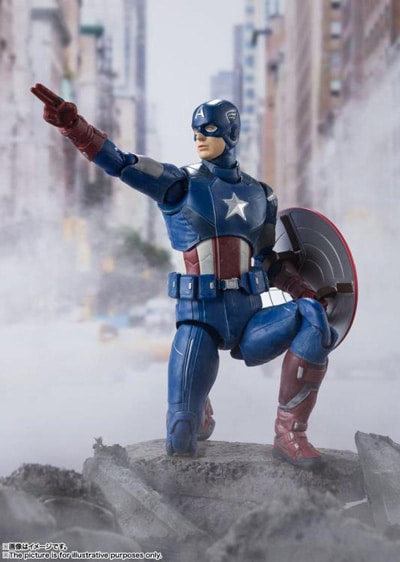 Figuarts Captain America (Avengers Assemble Edition)